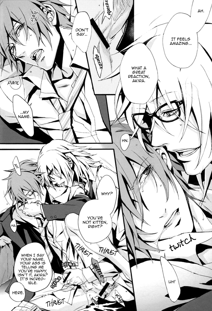 咎狗のち-GTG [ENG]