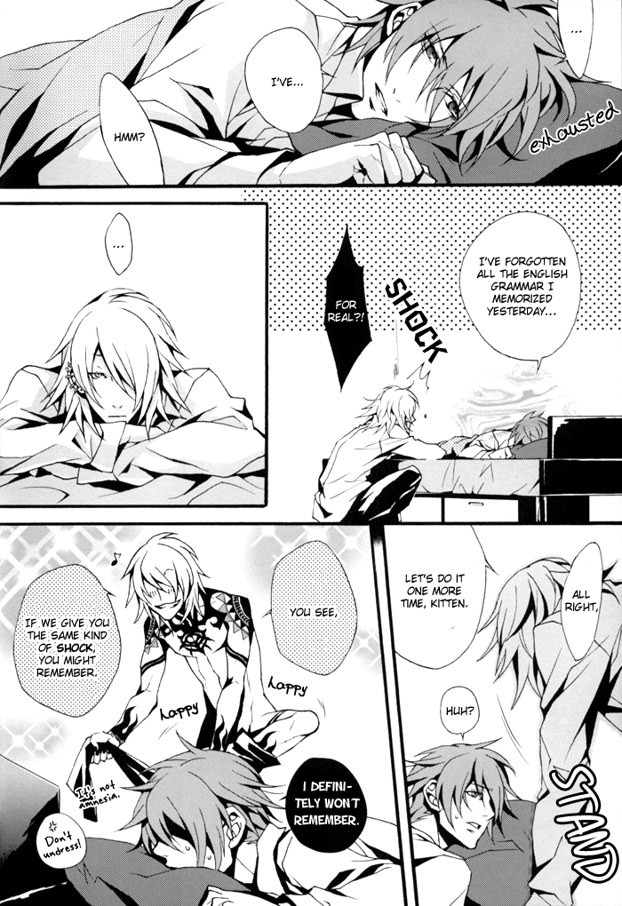 咎狗のち-GTG [ENG]