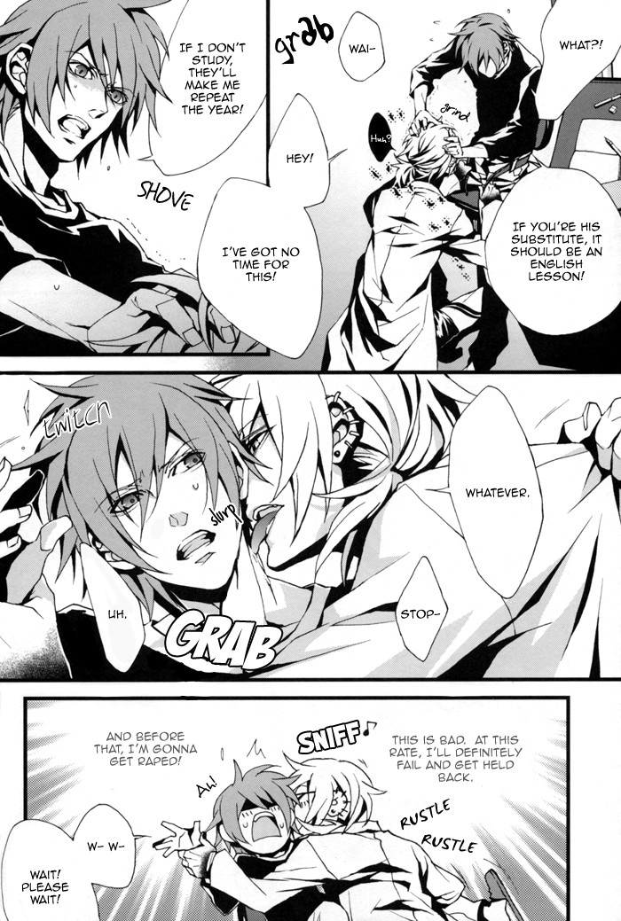 咎狗のち-GTG [ENG]