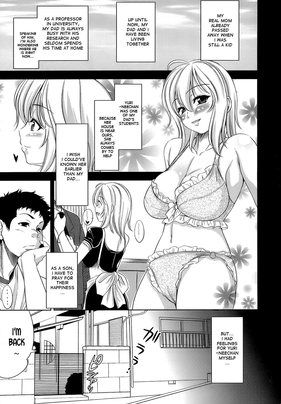 [ヤスイリオスケ] エロマンガみたいな恋しよう [英訳]