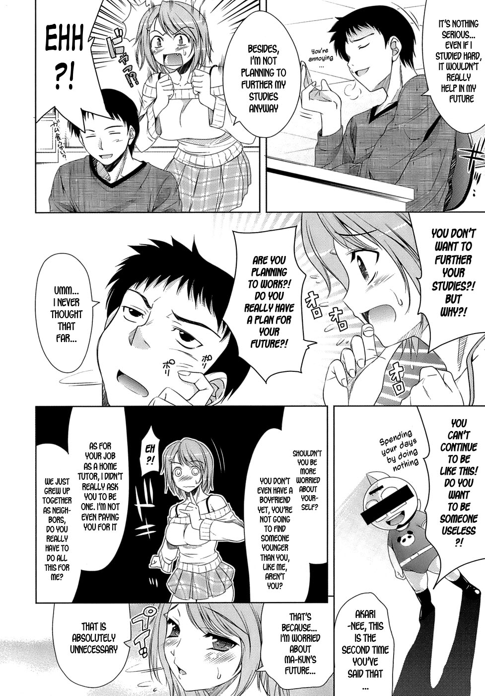 [ヤスイリオスケ] エロマンガみたいな恋しよう [英訳]
