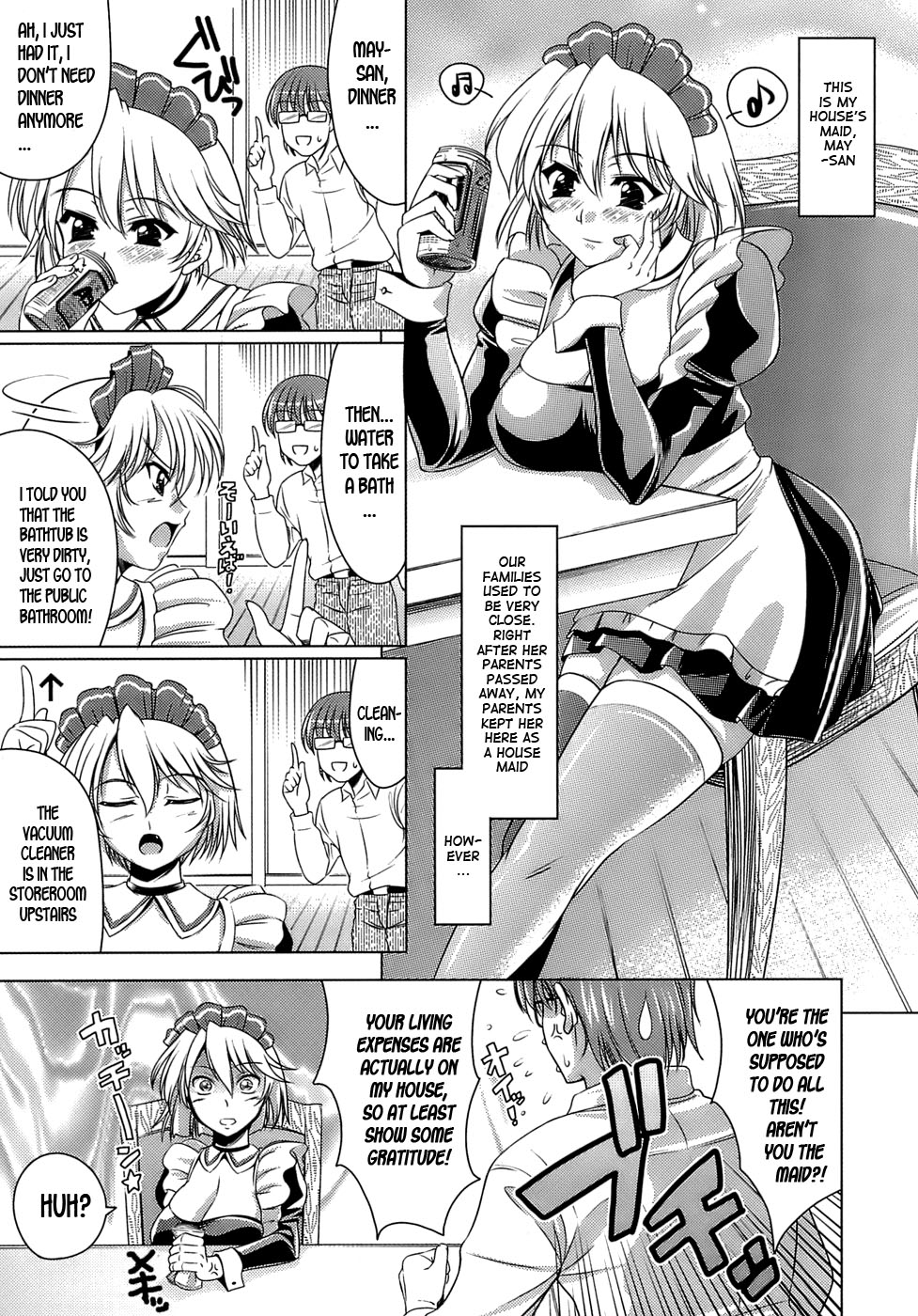 [ヤスイリオスケ] エロマンガみたいな恋しよう [英訳]