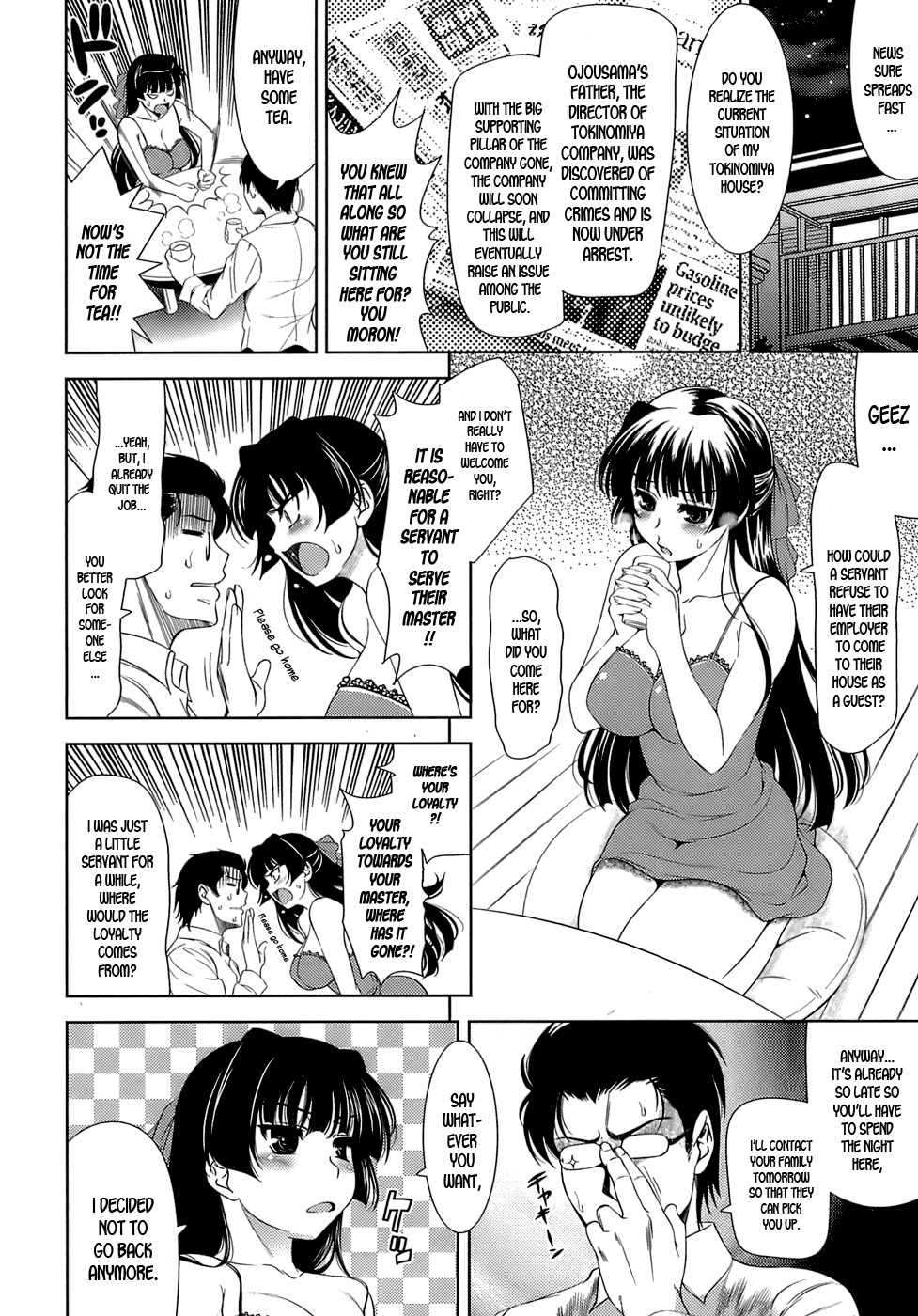 [ヤスイリオスケ] エロマンガみたいな恋しよう [英訳]