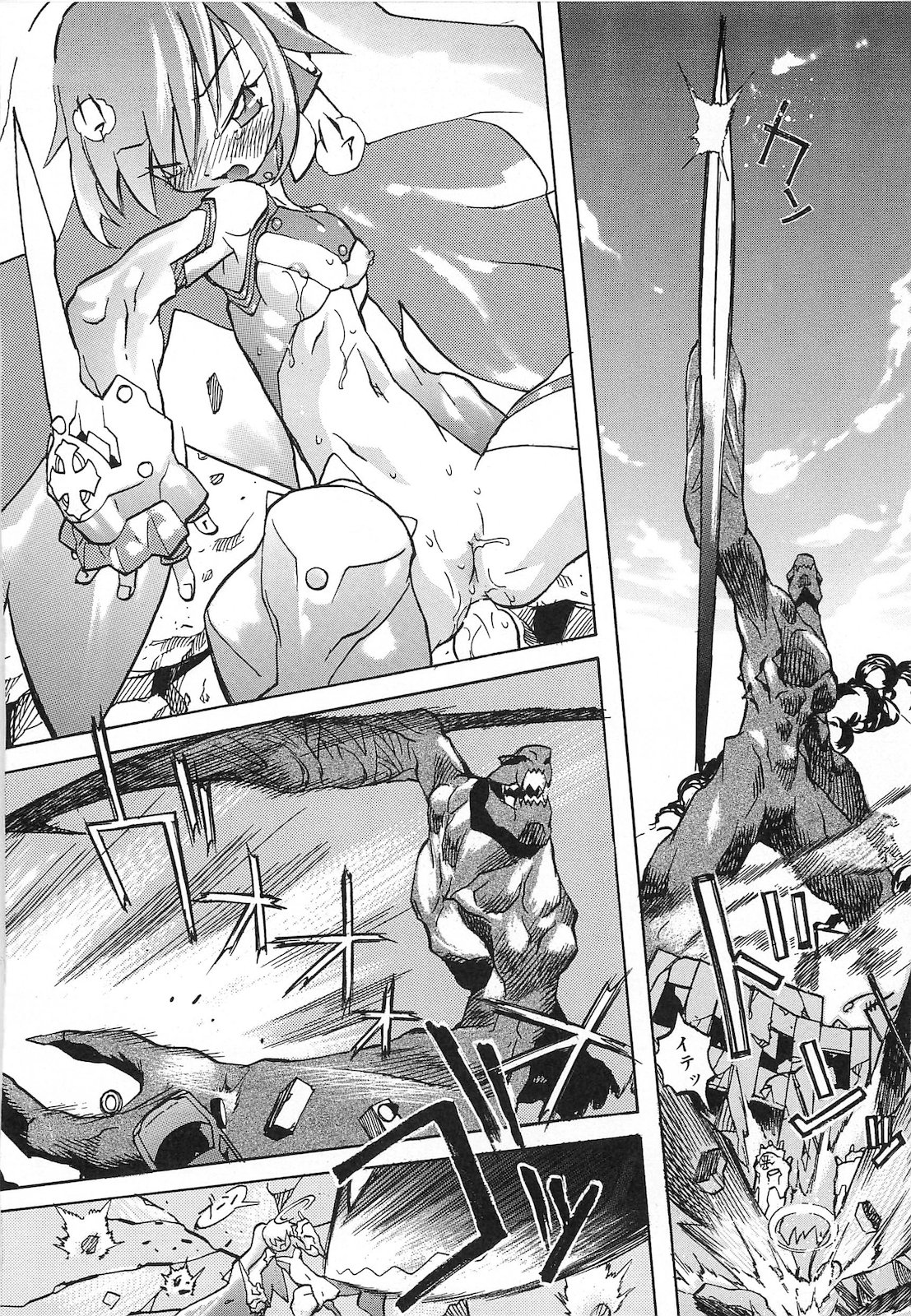 [天風光成] 弾丸天使ビュレティエル 降臨編