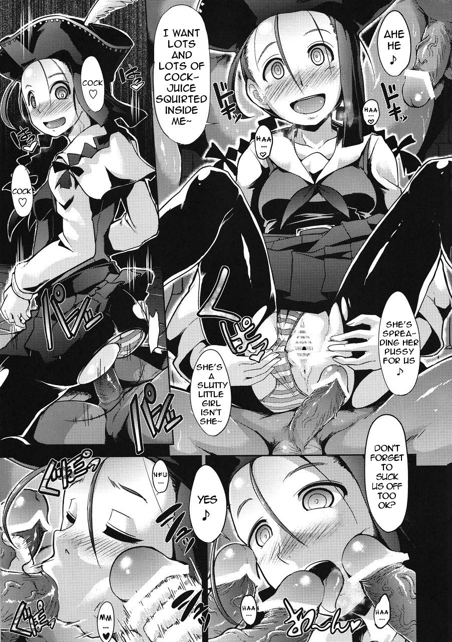 (幻想の樹海5) [たけまさ屋 (武将武)] 世界樹の隷獄 (世界樹の迷宮) [英訳]