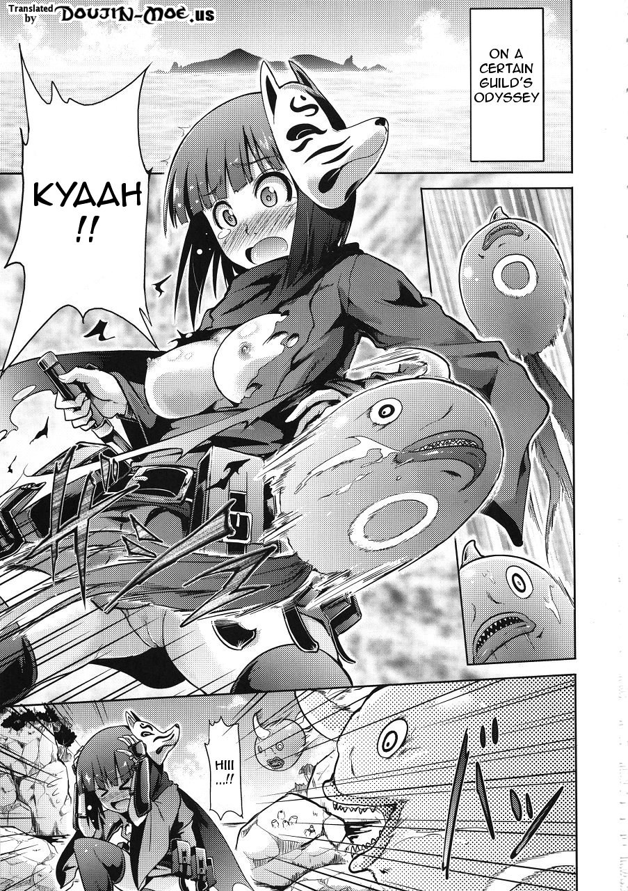 (幻想の樹海5) [たけまさ屋 (武将武)] 世界樹の隷獄 (世界樹の迷宮) [英訳]