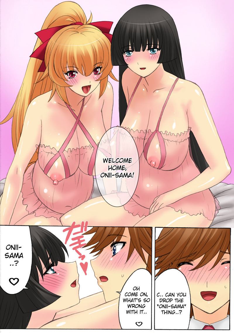 [甘詰留太] ボテプリ 第3話 [英訳] [無修正]