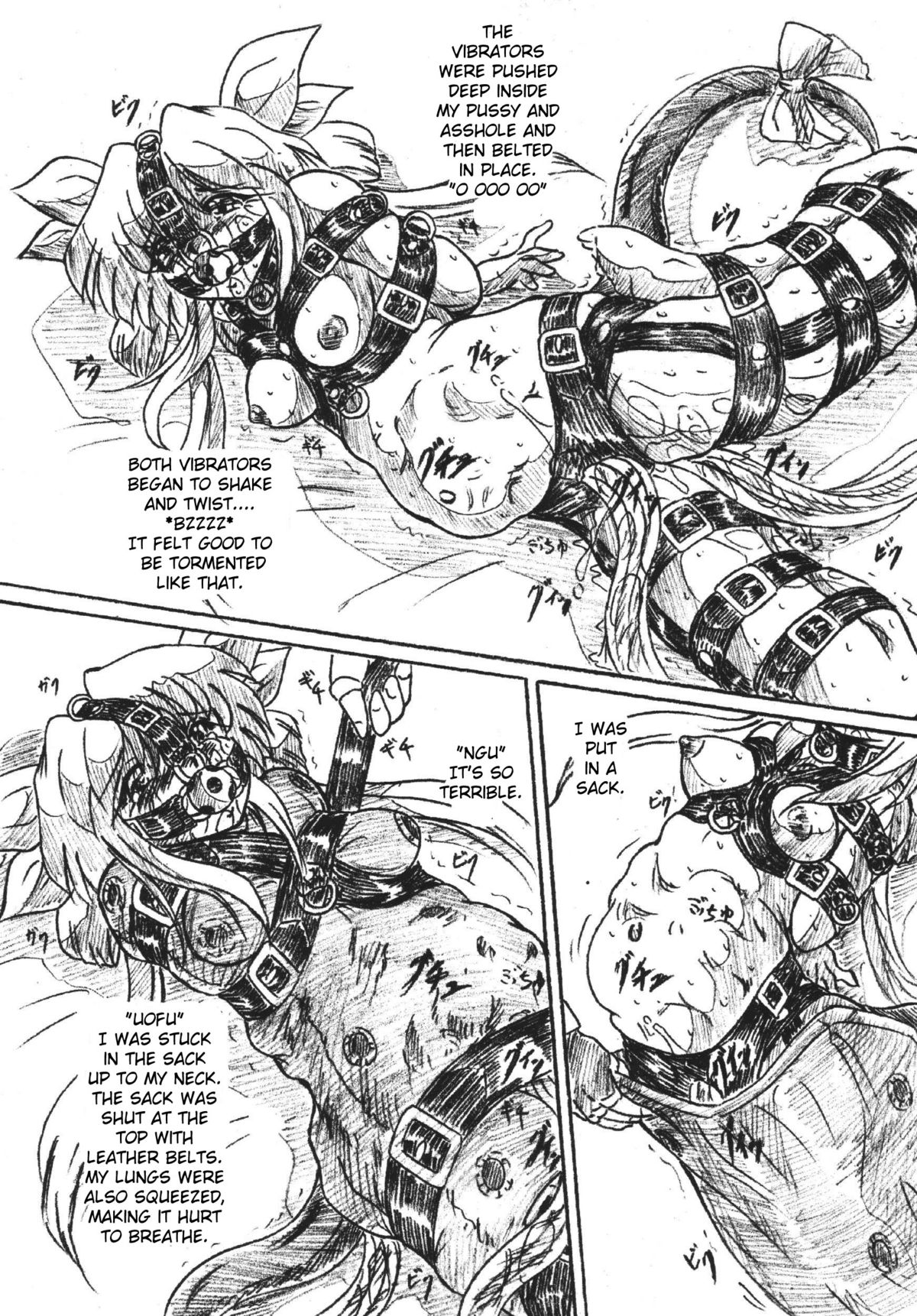 【すもも堂】びびあんべつ30【英語】