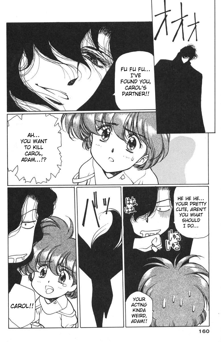 【うるし原智志】Chirality-Tothe Promised Land Vol.2（Complete）[英語]