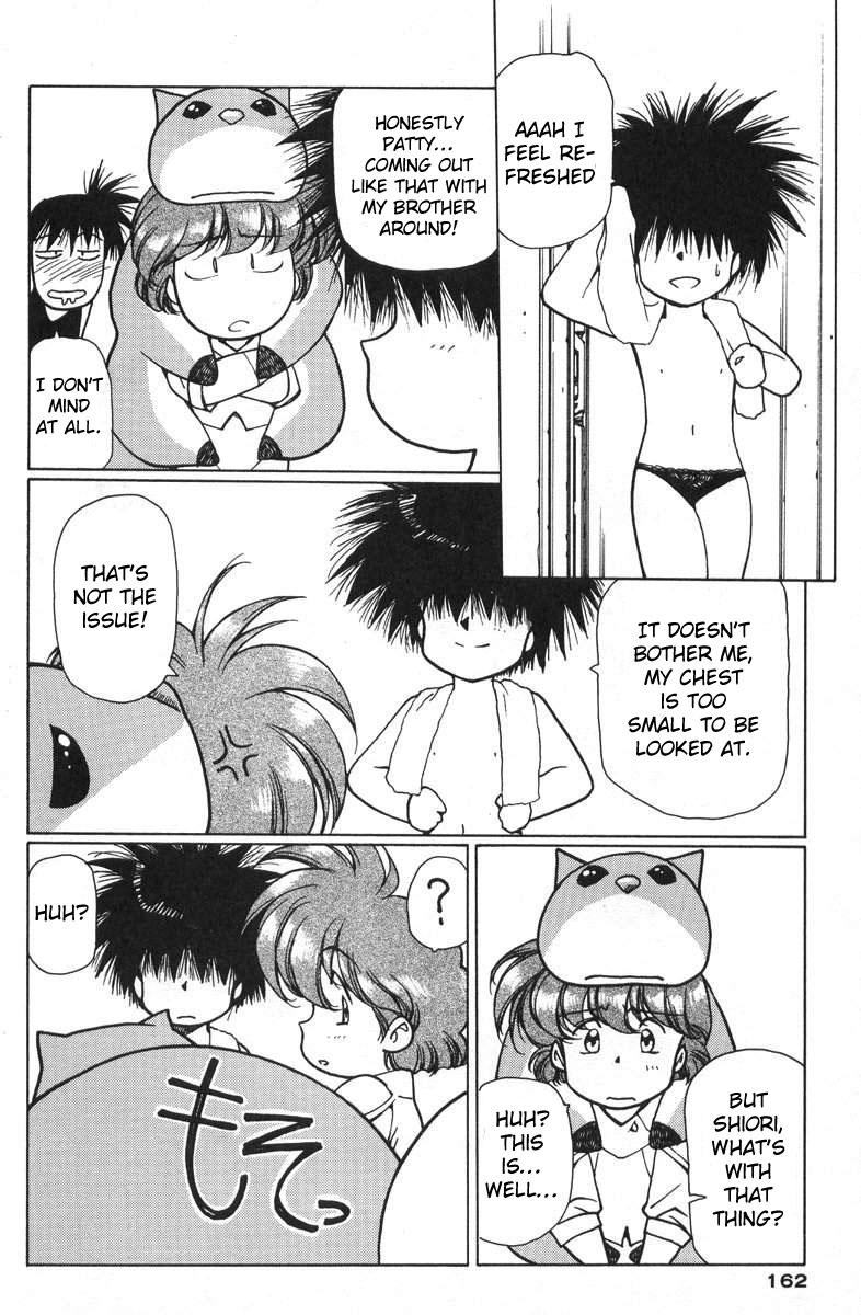 【うるし原智志】Chirality-Tothe Promised Land Vol.2（Complete）[英語]