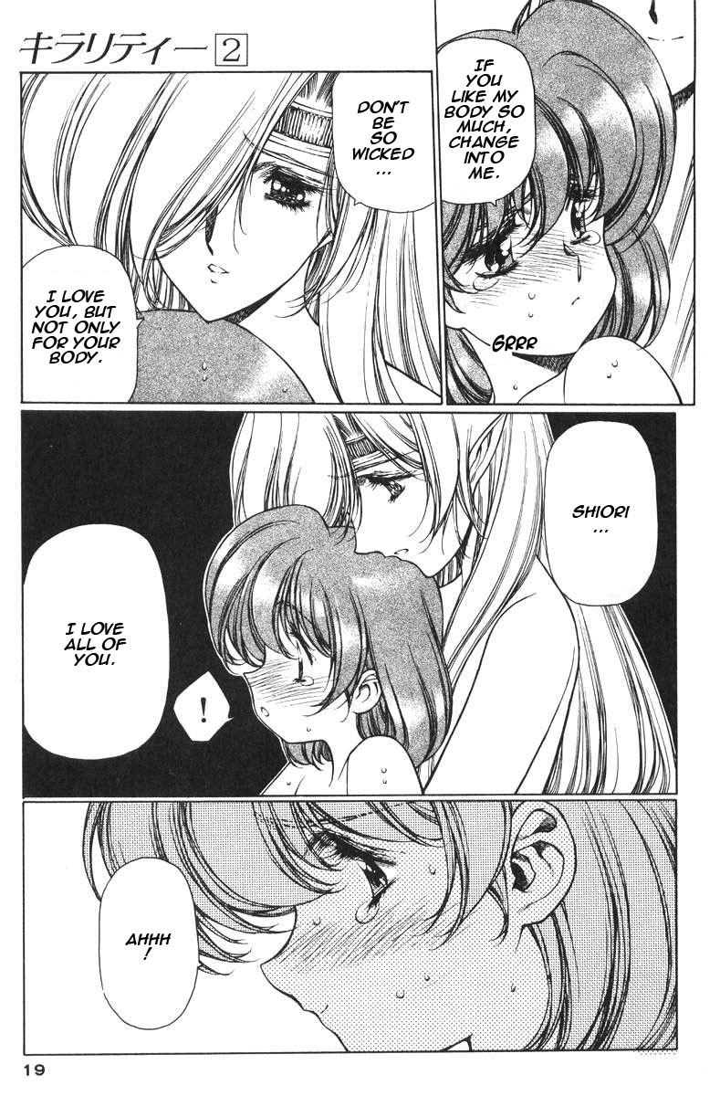 【うるし原智志】Chirality-Tothe Promised Land Vol.2（Complete）[英語]