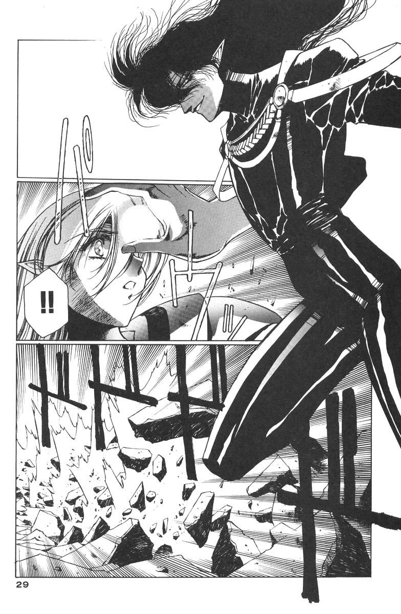 【うるし原智志】Chirality-Tothe Promised Land Vol.2（Complete）[英語]