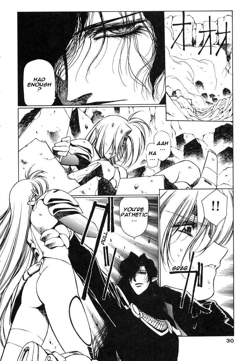 【うるし原智志】Chirality-Tothe Promised Land Vol.2（Complete）[英語]