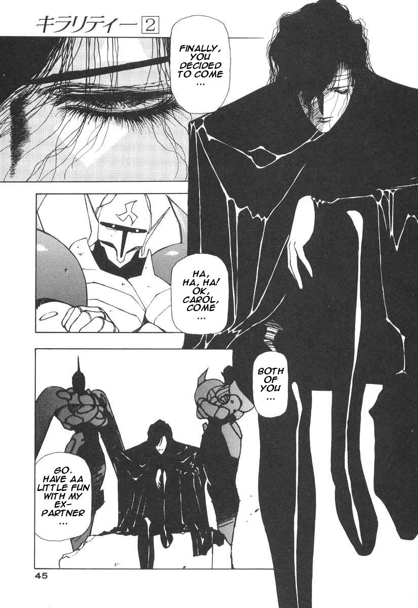 【うるし原智志】Chirality-Tothe Promised Land Vol.2（Complete）[英語]