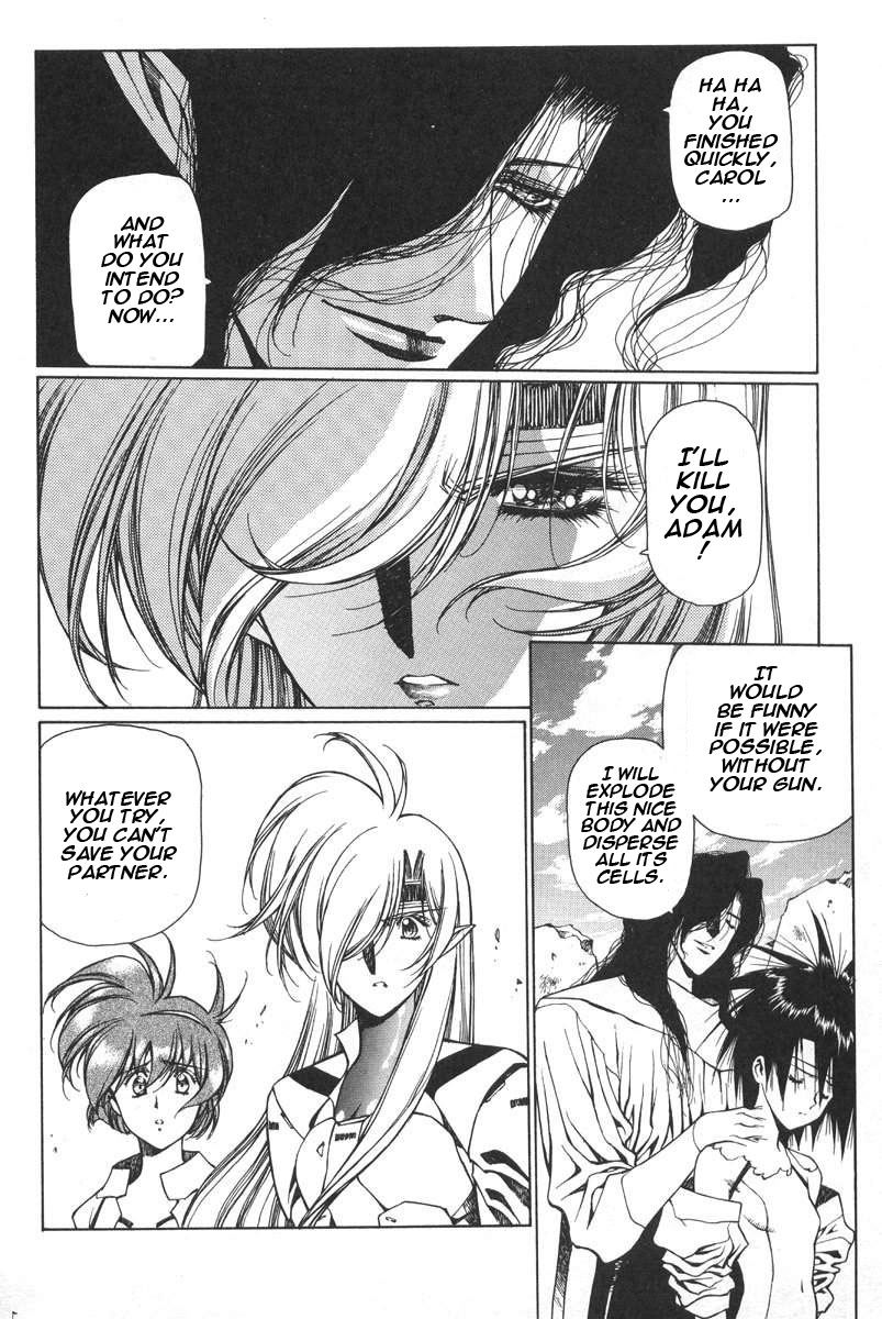 【うるし原智志】Chirality-Tothe Promised Land Vol.2（Complete）[英語]