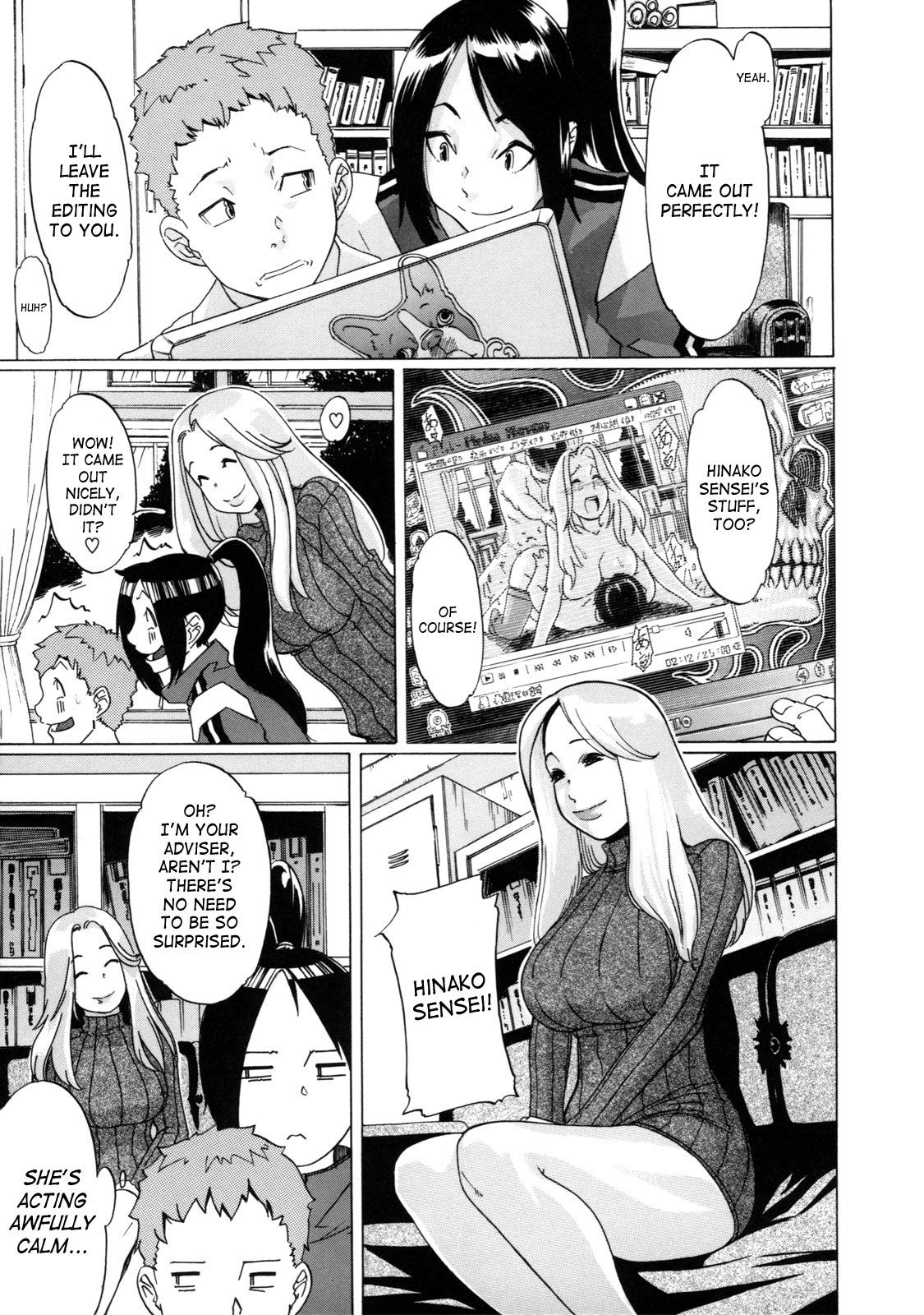 [小柳ロイヤル] 聖ペナルティ学園 獄 [英訳] [無修正]