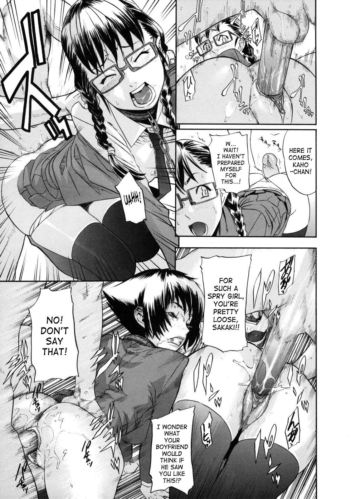 [小柳ロイヤル] 聖ペナルティ学園 獄 [英訳] [無修正]