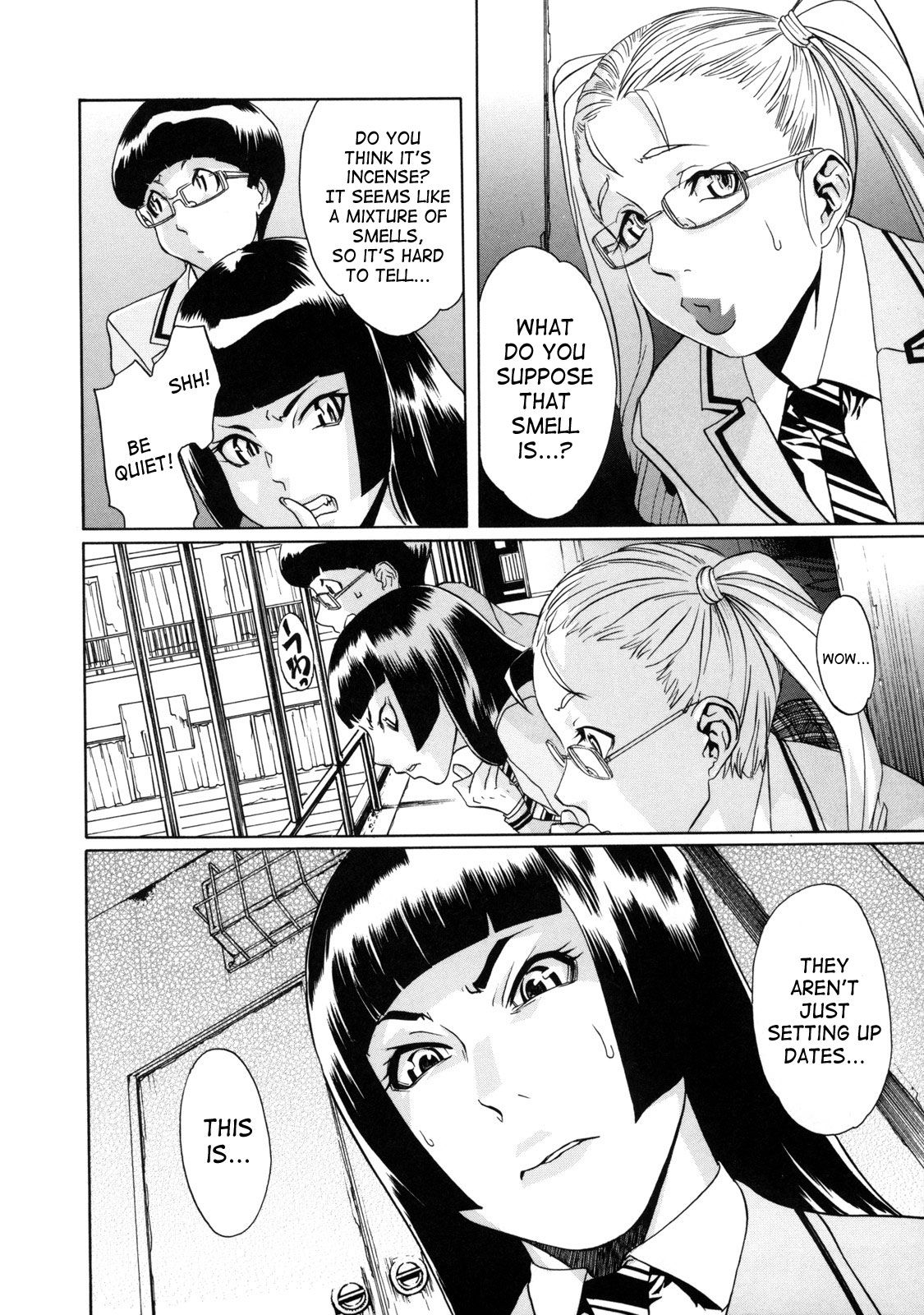 [小柳ロイヤル] 聖ペナルティ学園 獄 [英訳] [無修正]