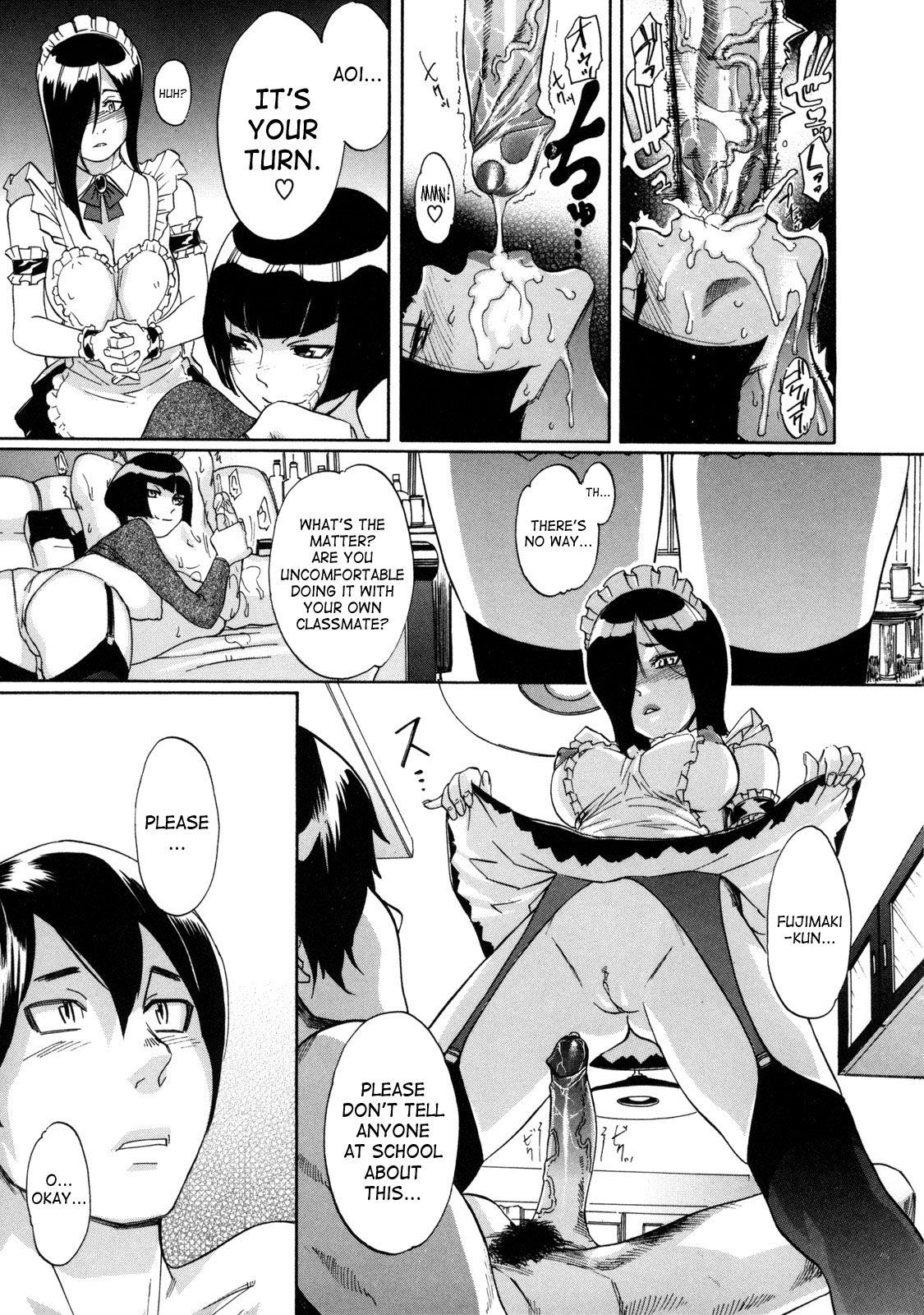 [小柳ロイヤル] 聖ペナルティ学園 獄 [英訳] [無修正]