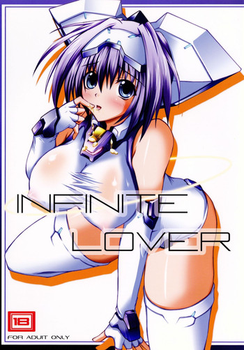 (C77) [Heaven's Isen (七色蒼牙)] INFINITE LOVER (トリガーハート エグゼリカ)