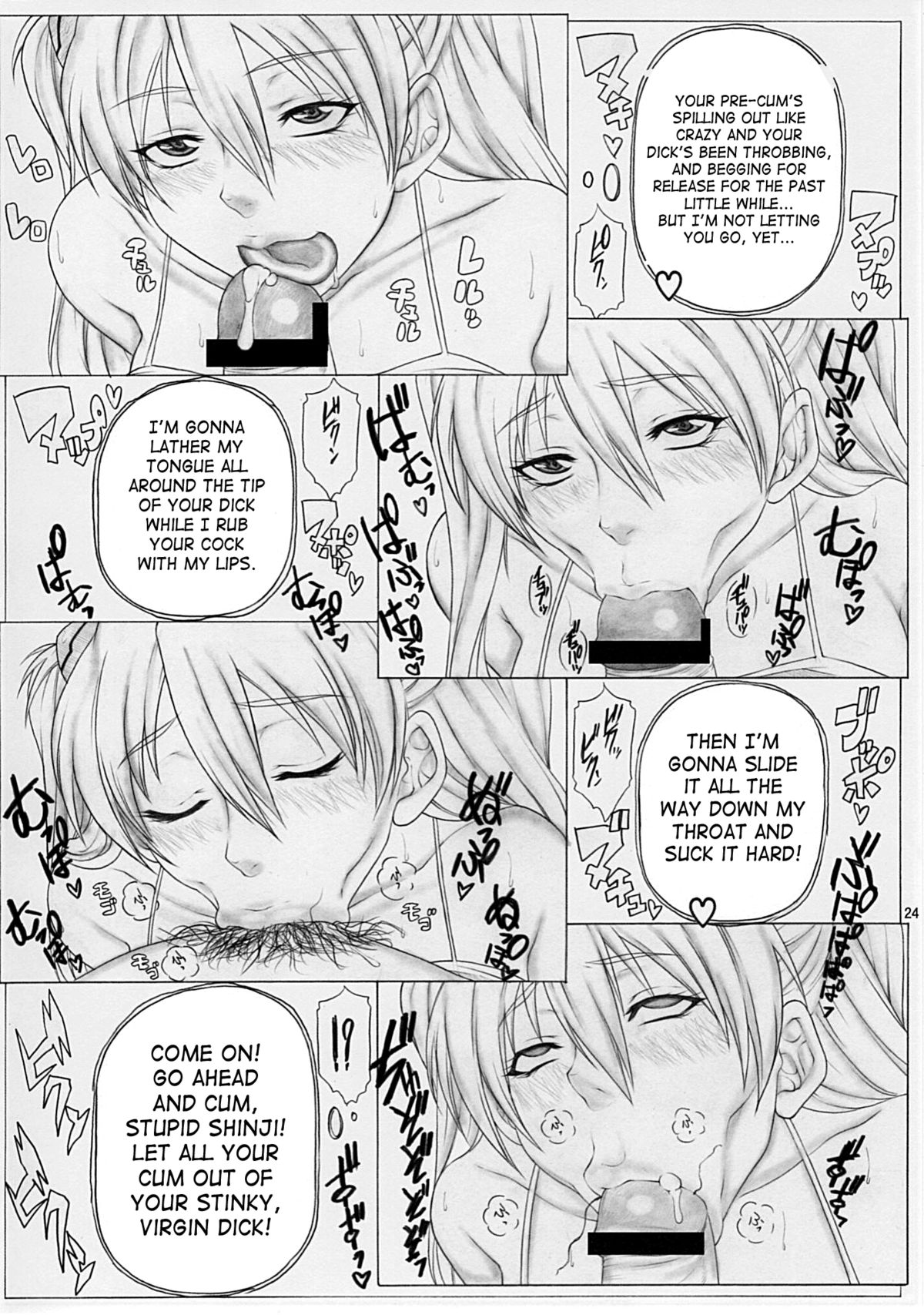 [AXZ (蕨野まつり、九手児)] Angel's Stroke 38 おクチしぼり (新世紀エヴァンゲリヲン) [英訳]