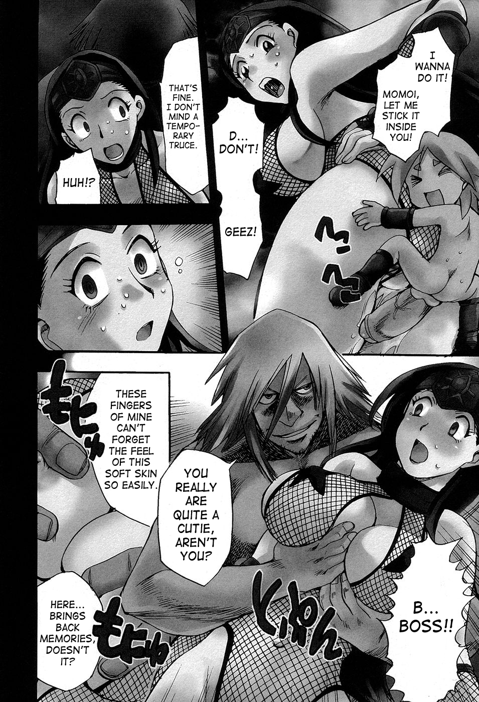 [ちば・ぢろう] 魔羅ノ介 巻ノ一 [英訳]