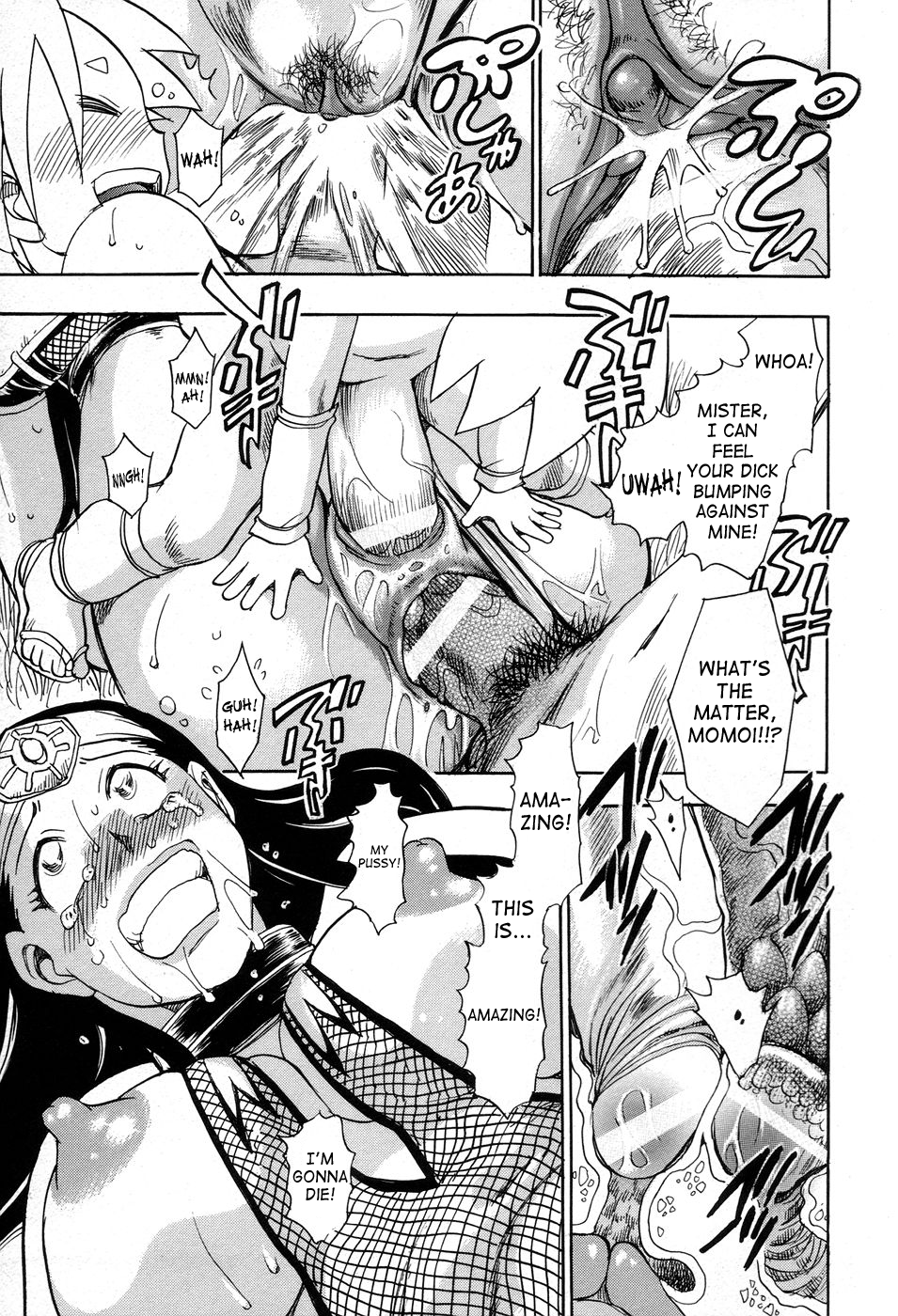 [ちば・ぢろう] 魔羅ノ介 巻ノ一 [英訳]