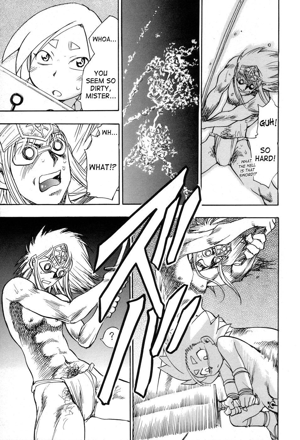 [ちば・ぢろう] 魔羅ノ介 巻ノ一 [英訳]