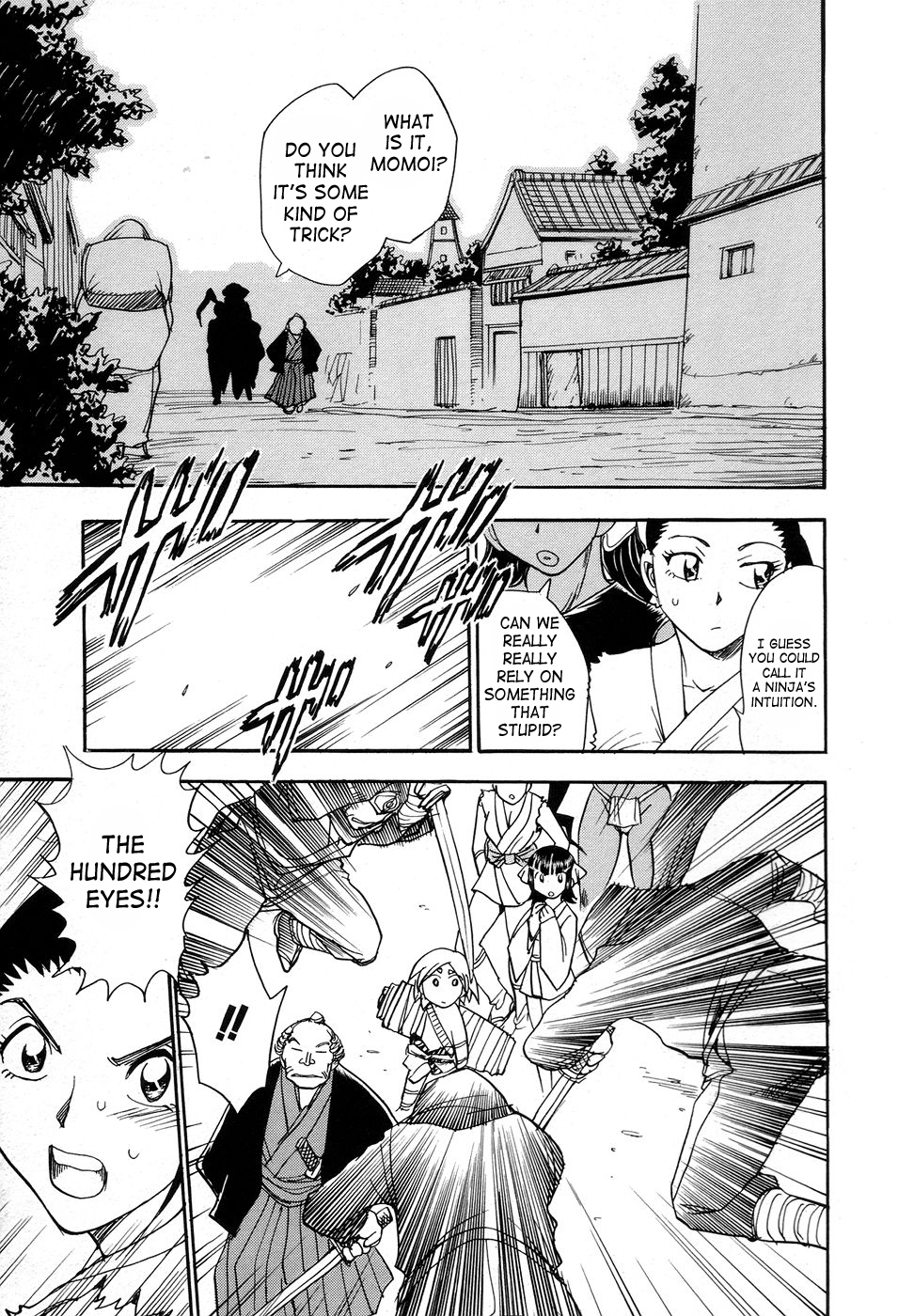 [ちば・ぢろう] 魔羅ノ介 巻ノ一 [英訳]