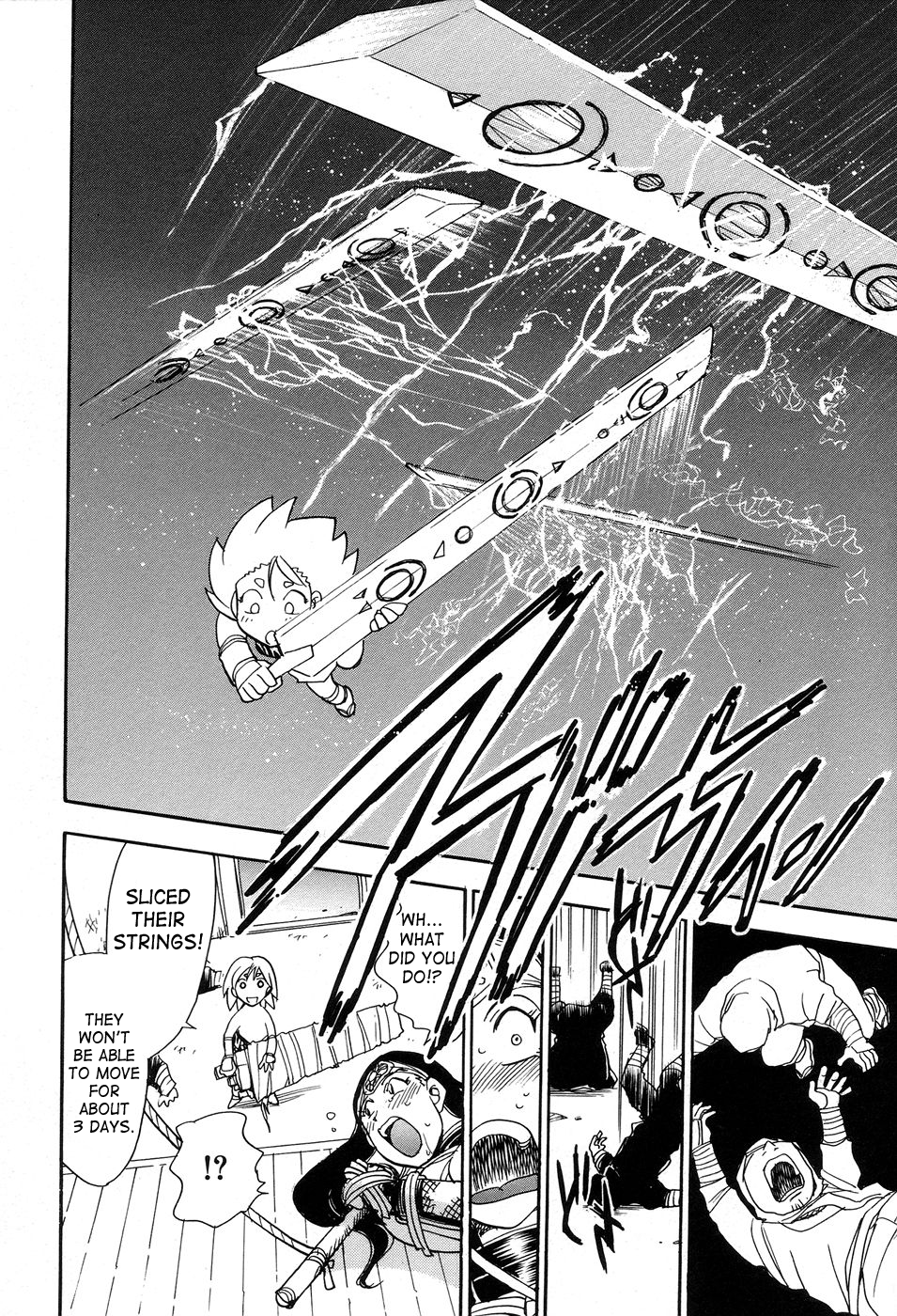 [ちば・ぢろう] 魔羅ノ介 巻ノ一 [英訳]