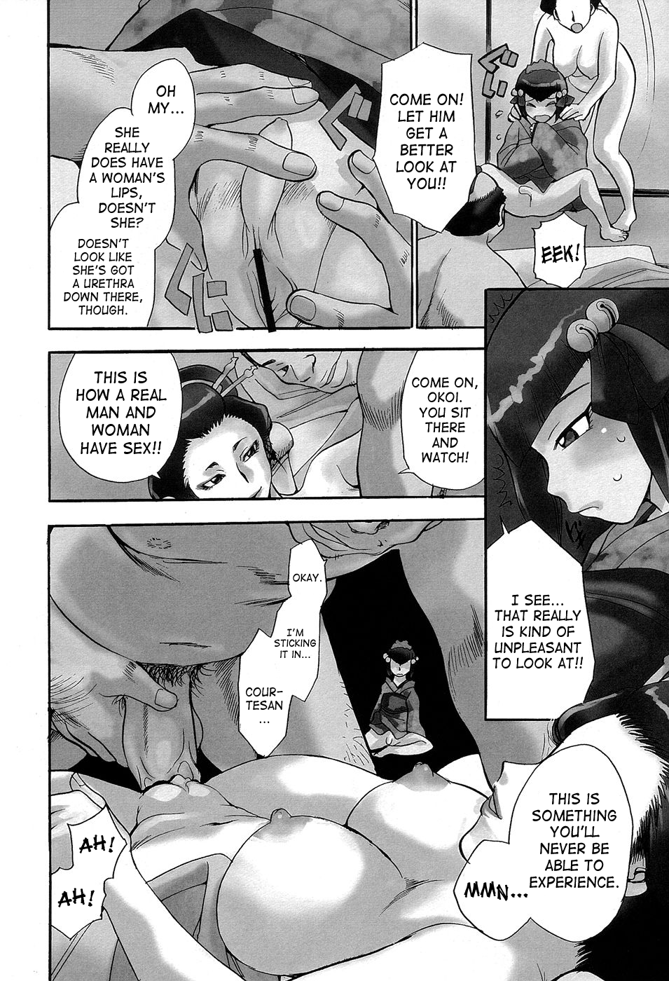 [ちば・ぢろう] 魔羅ノ介 巻ノ一 [英訳]