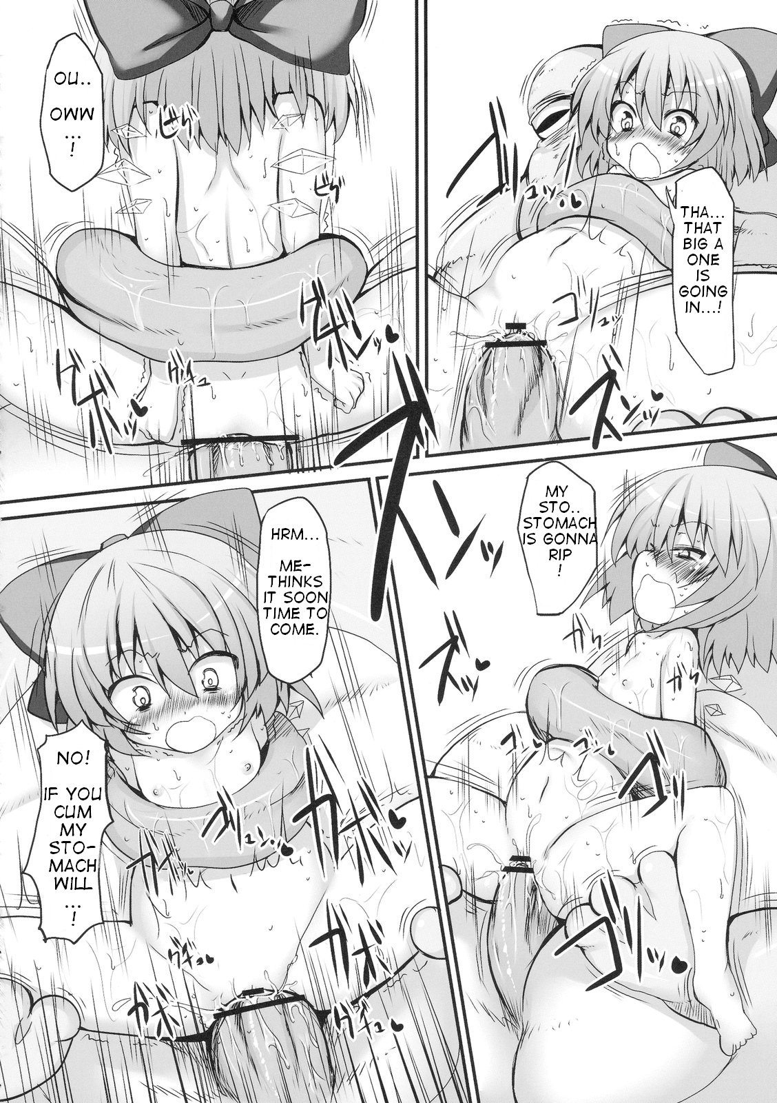 (例大祭7) [Marked-two (まーくん)] チルノ大ピンチ!～カエルの復讐編～ (東方Project) [英訳]
