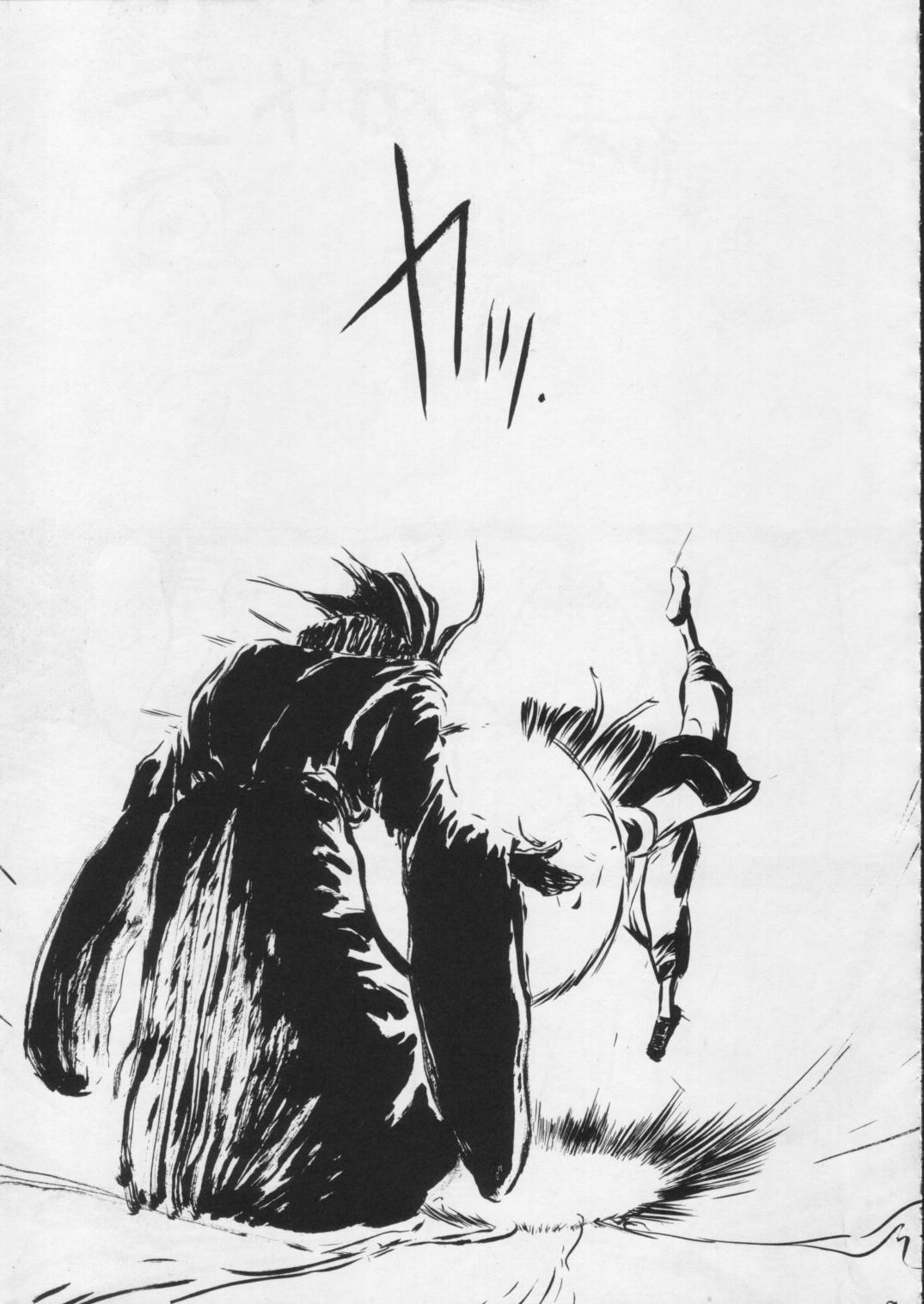 [砂細工(砂)] [1995-12] SandWorks the parody