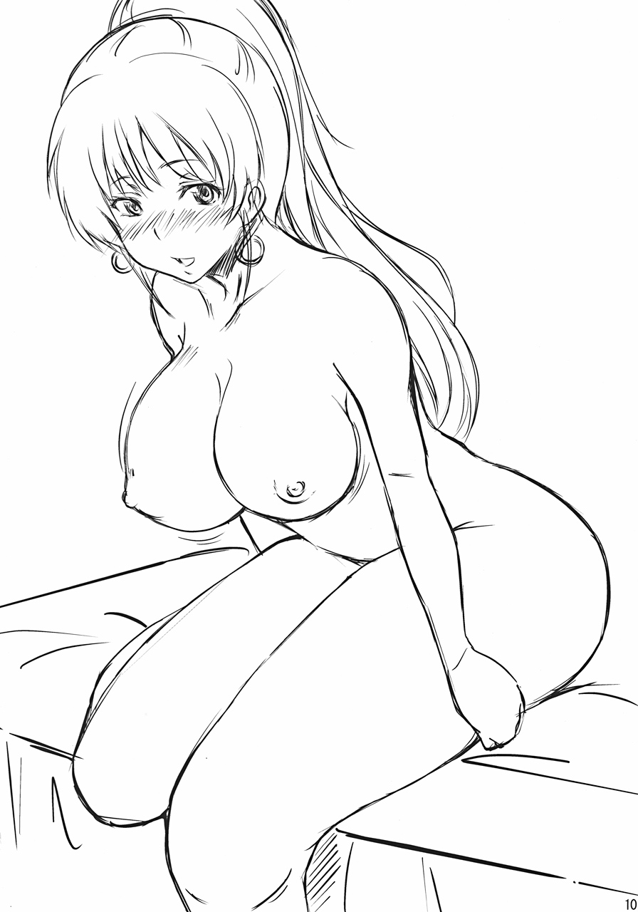 (C78) [夢桜 (由宇)] エリスの妄想本 (穢翼のユースティア)