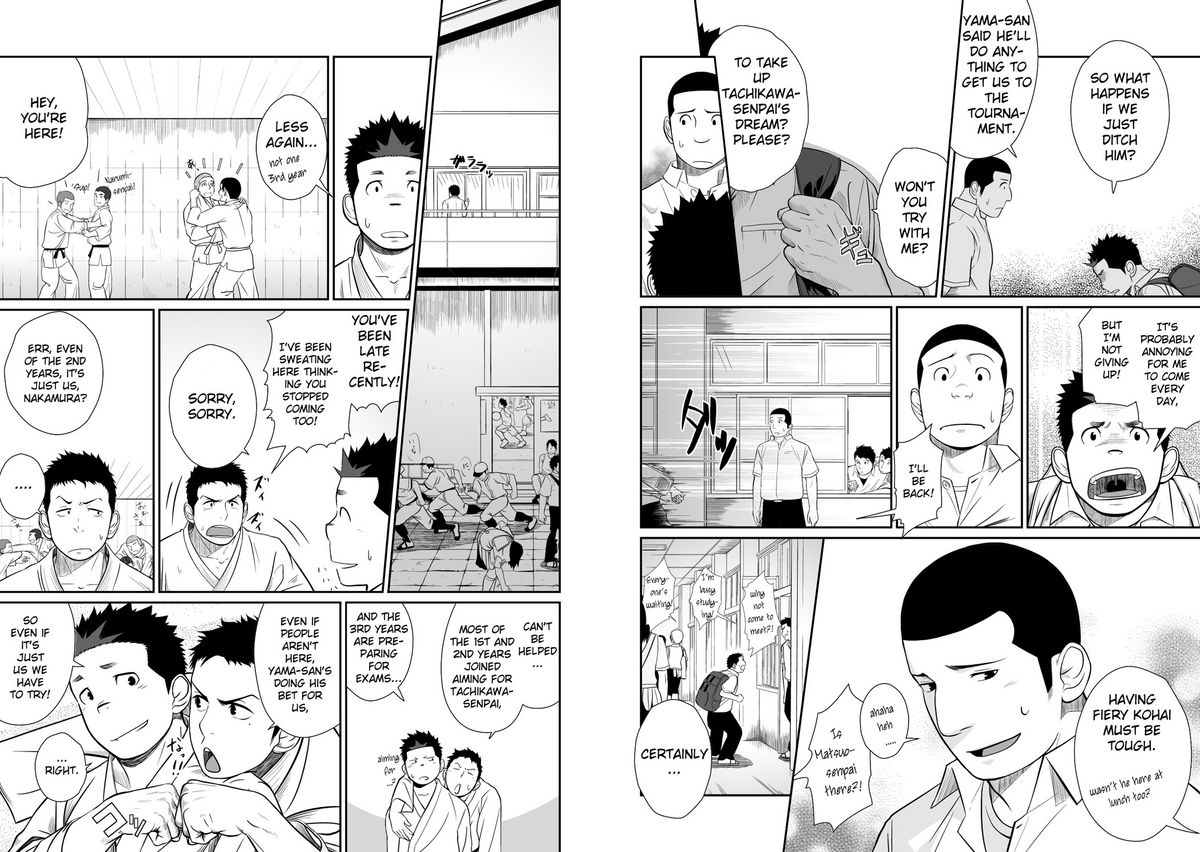 (C78) [♂めんたいこ♂ (一十)] いたいイタイいたい。3 [英訳]