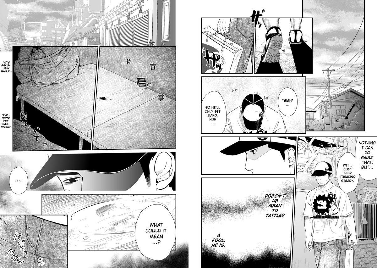 (C78) [♂めんたいこ♂ (一十)] いたいイタイいたい。3 [英訳]