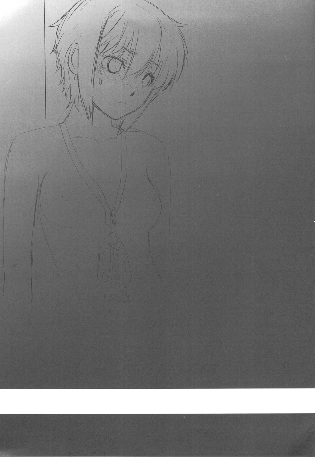 (C78) [紅茶屋 (大塚子虎)] 俺と長門 2 (涼宮ハルヒの憂鬱) [英訳]