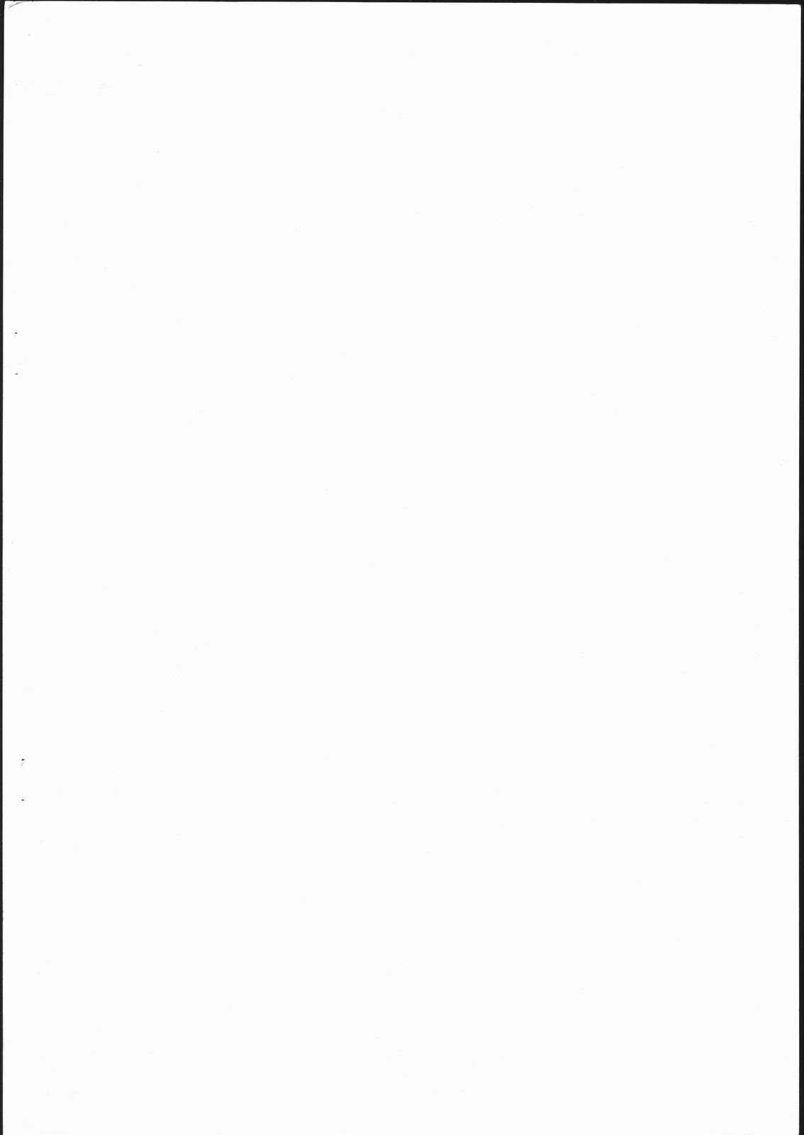 (同人誌) [サークルENERGY] X3TRY04