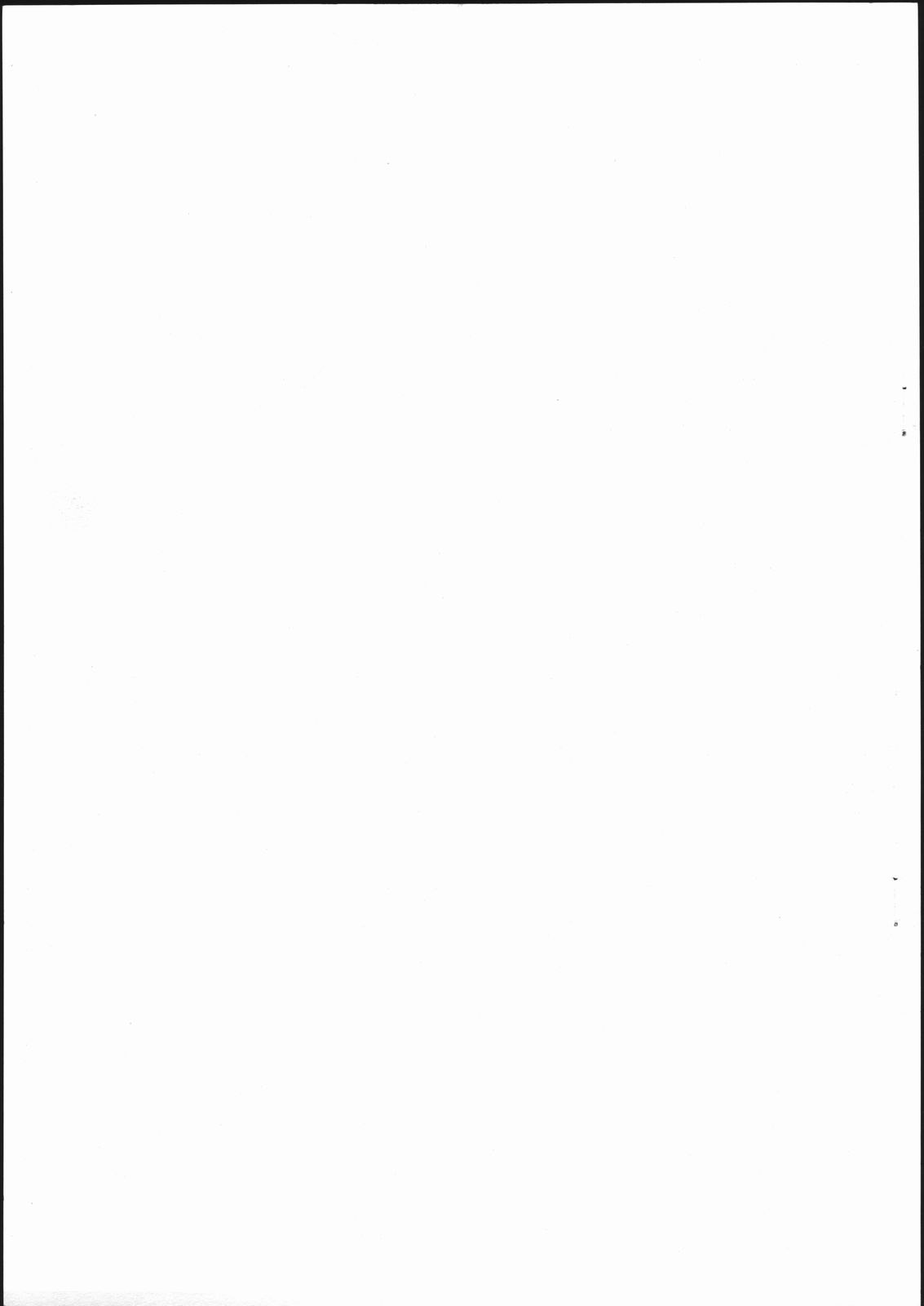 (同人誌) [サークルENERGY] X3TRY04