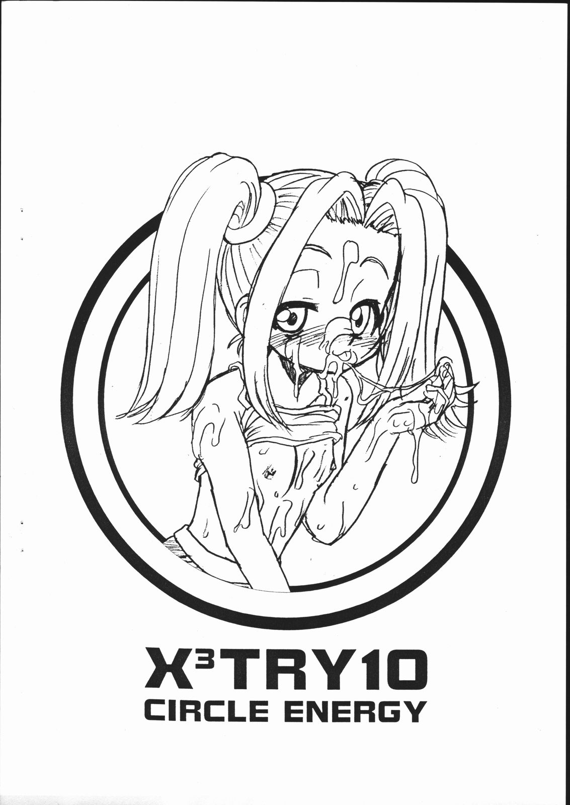 (同人誌) [サークルENERGY] X3TRY10