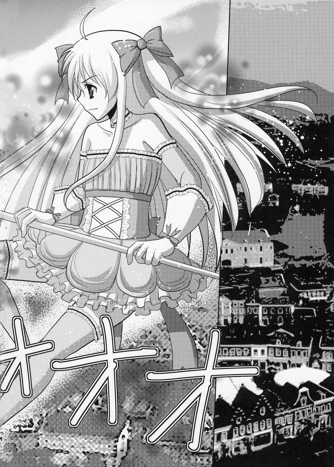 (C78) [chocolate Lv.5 (ダイナマイトmoca)] ふたりはふたご魔法少女系少年