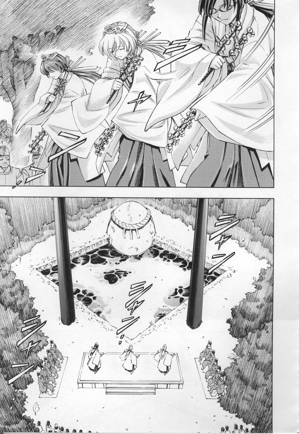 (COMIC1☆4) [スタジオ・ワラビー (蔵王)] 綾波・麗 (新世紀エヴァンゲリオン)