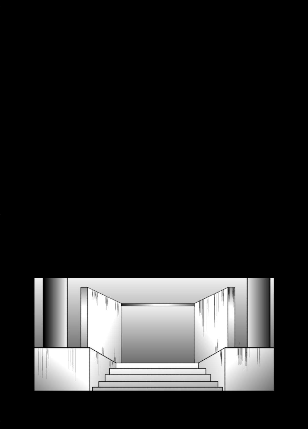 (C78) [御崎少女系。 (御崎ユウ)] 檻姫 (BLEACH)