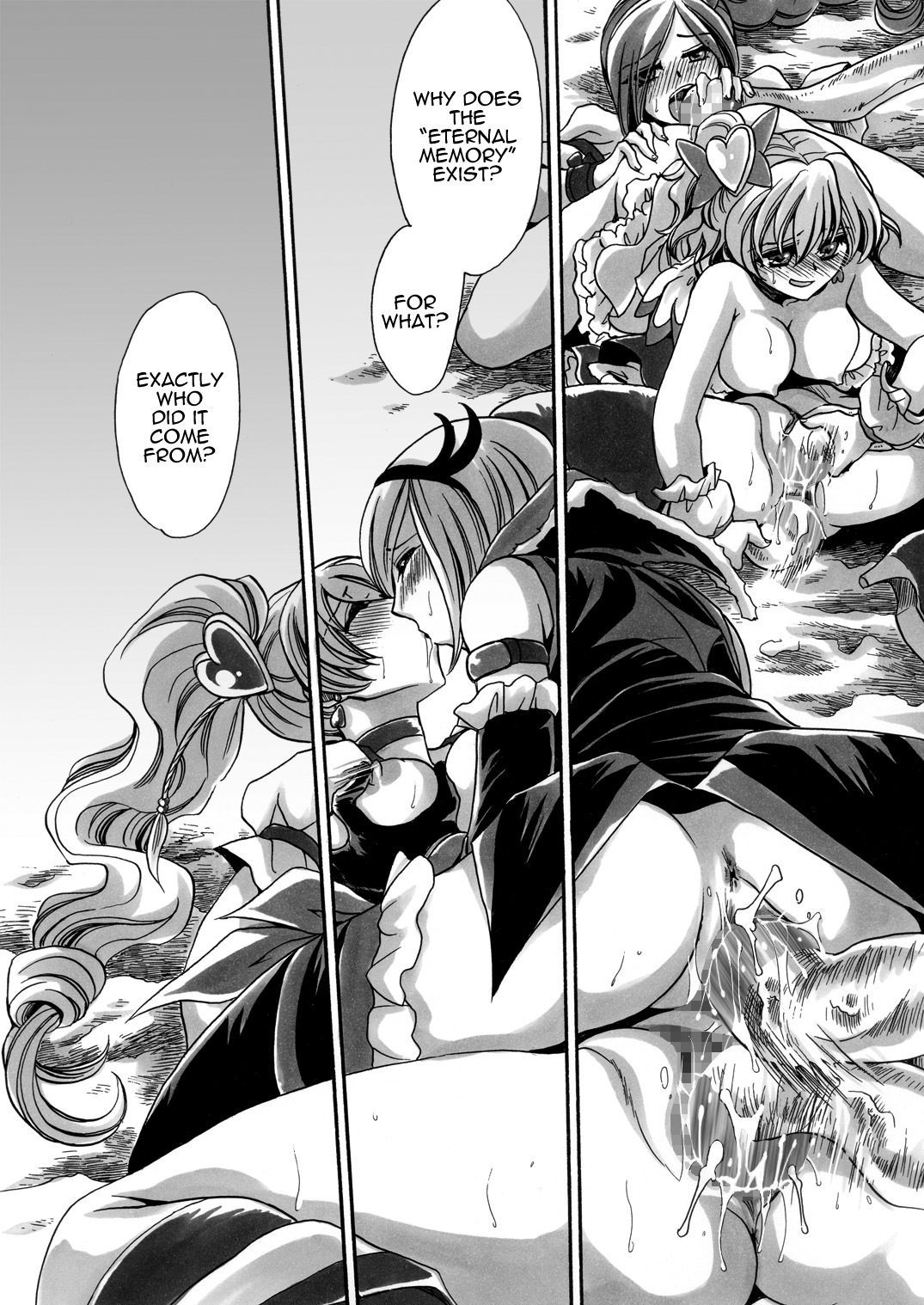 [にゃごズ (夜天月)] Mix果実 (フレッシュプリキュア!) [英訳] [DL版]