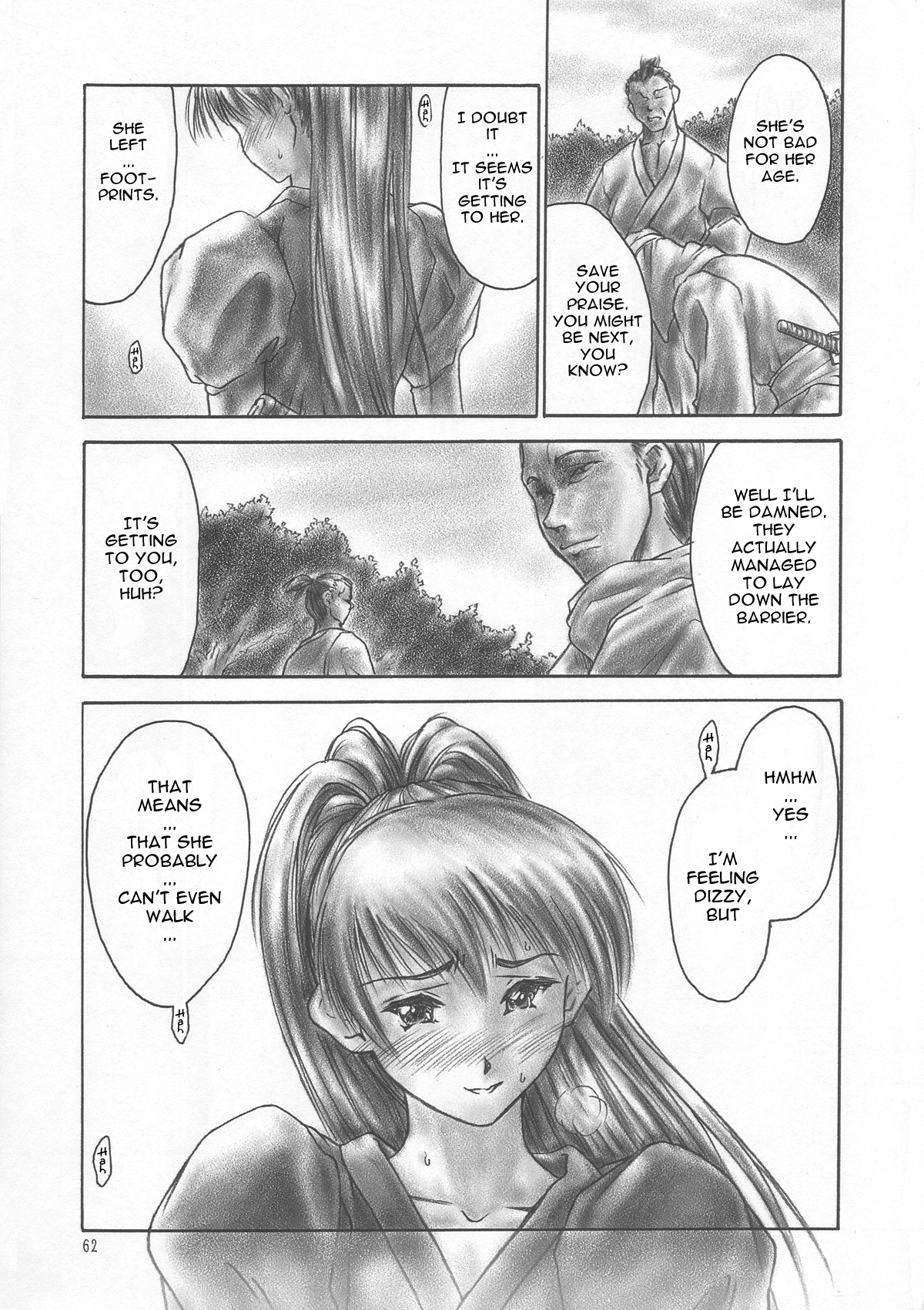 (C59) [へらぶな (いるまかみり)] 犬／青 Preface (デッド・オア・アライブ) [英訳] [無修正]