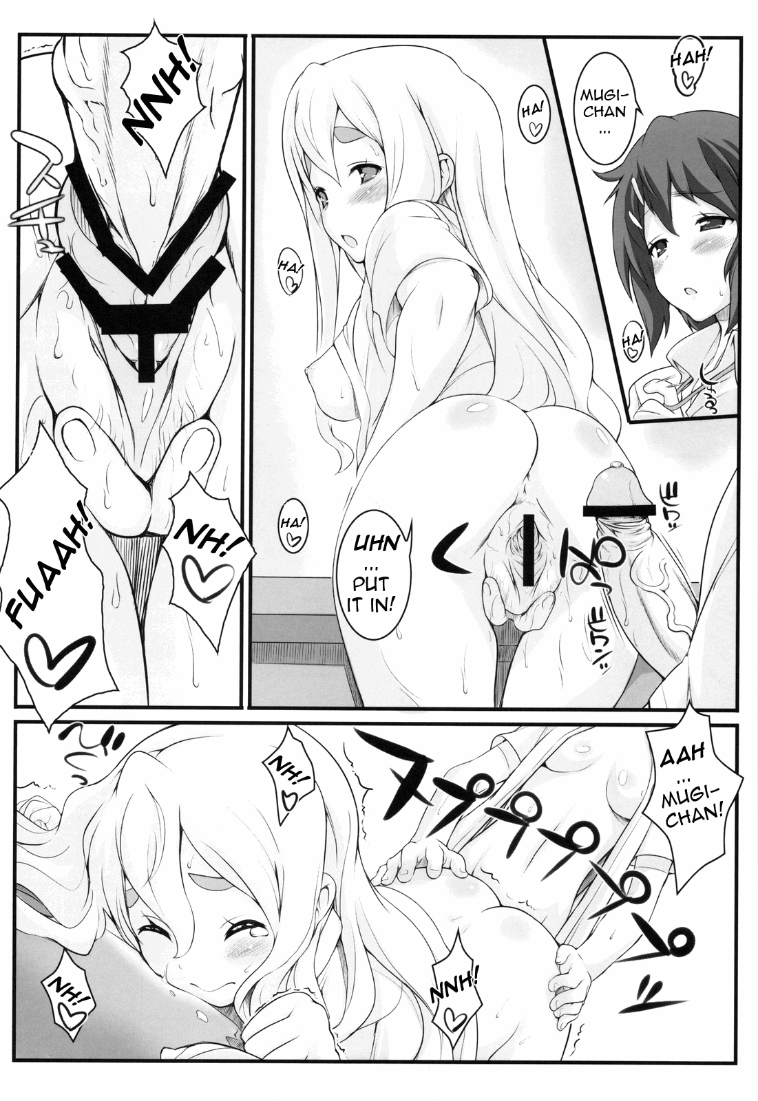 (C78) [Fountain's Square (はぎやまさかげ)] HEAT FLOOR (けいおん！) [英訳]