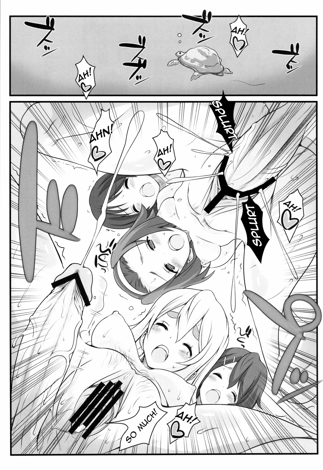 (C78) [Fountain's Square (はぎやまさかげ)] HEAT FLOOR (けいおん！) [英訳]