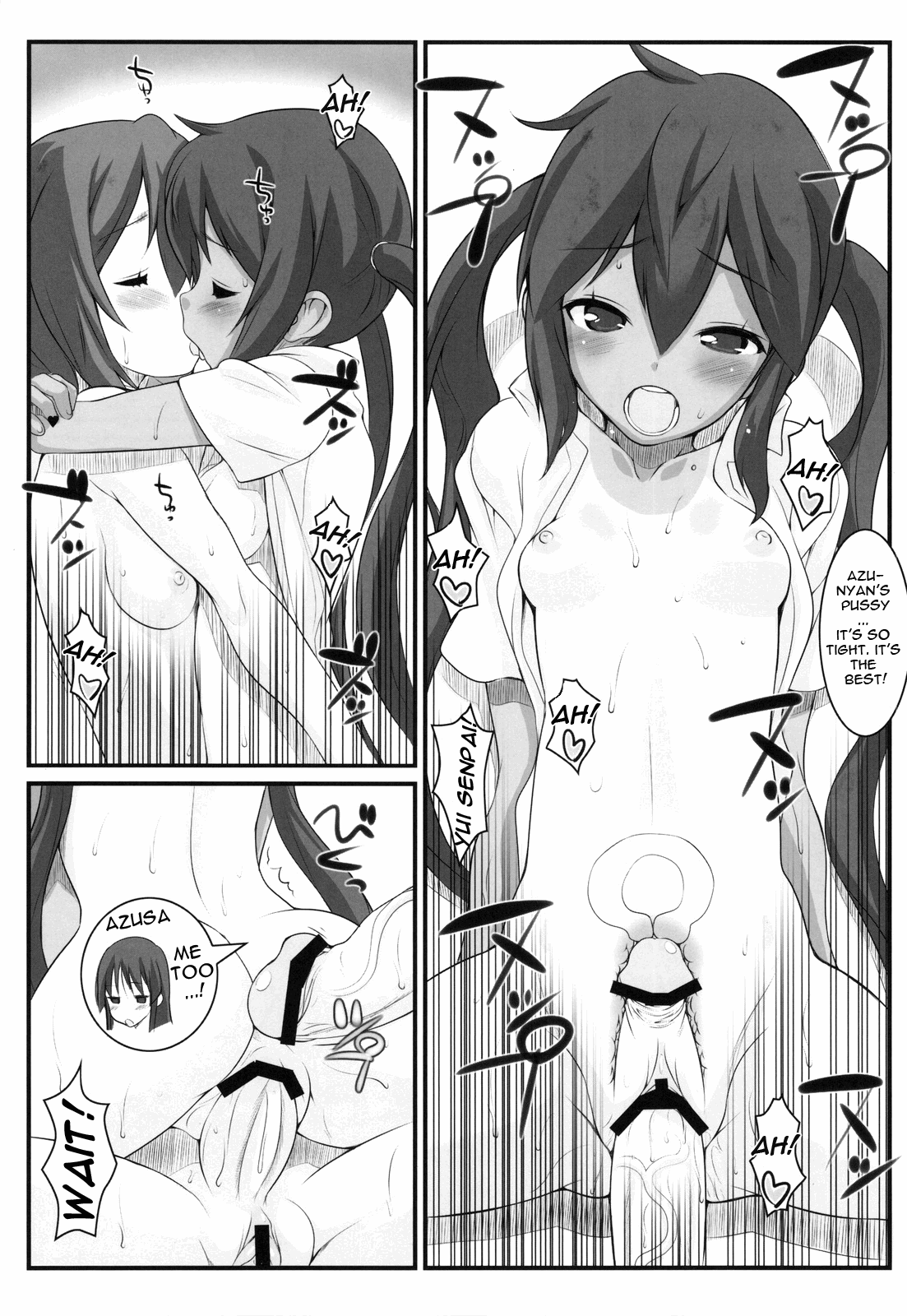 (C78) [Fountain's Square (はぎやまさかげ)] HEAT FLOOR (けいおん！) [英訳]