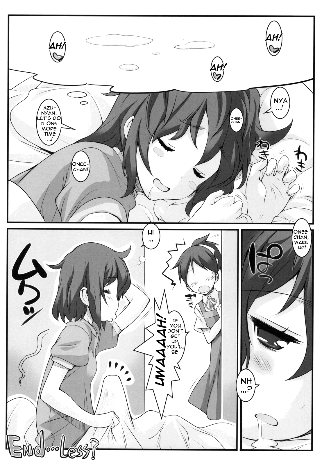 (C78) [Fountain's Square (はぎやまさかげ)] HEAT FLOOR (けいおん！) [英訳]