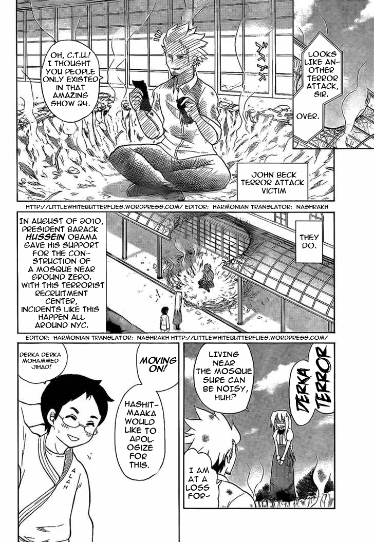 (C78) [Fountain's Square (はぎやまさかげ)] HEAT FLOOR (けいおん！) [英訳]